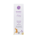Șampon și gel de duș BIO hidratant cu extract de gălbenele organic pentru copii, Naobay, 200 ml